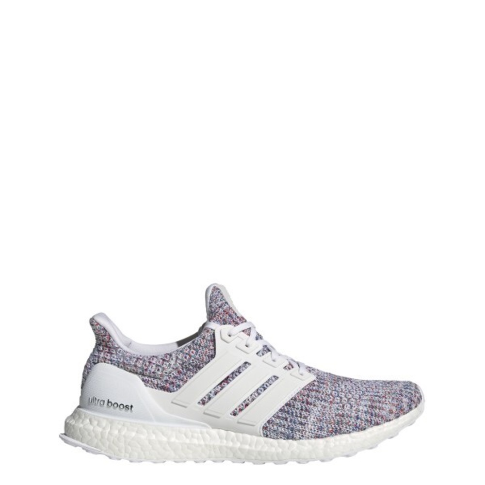 RARE Adidas multi-color ultraboost